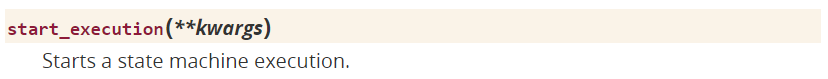 Function Start Execution